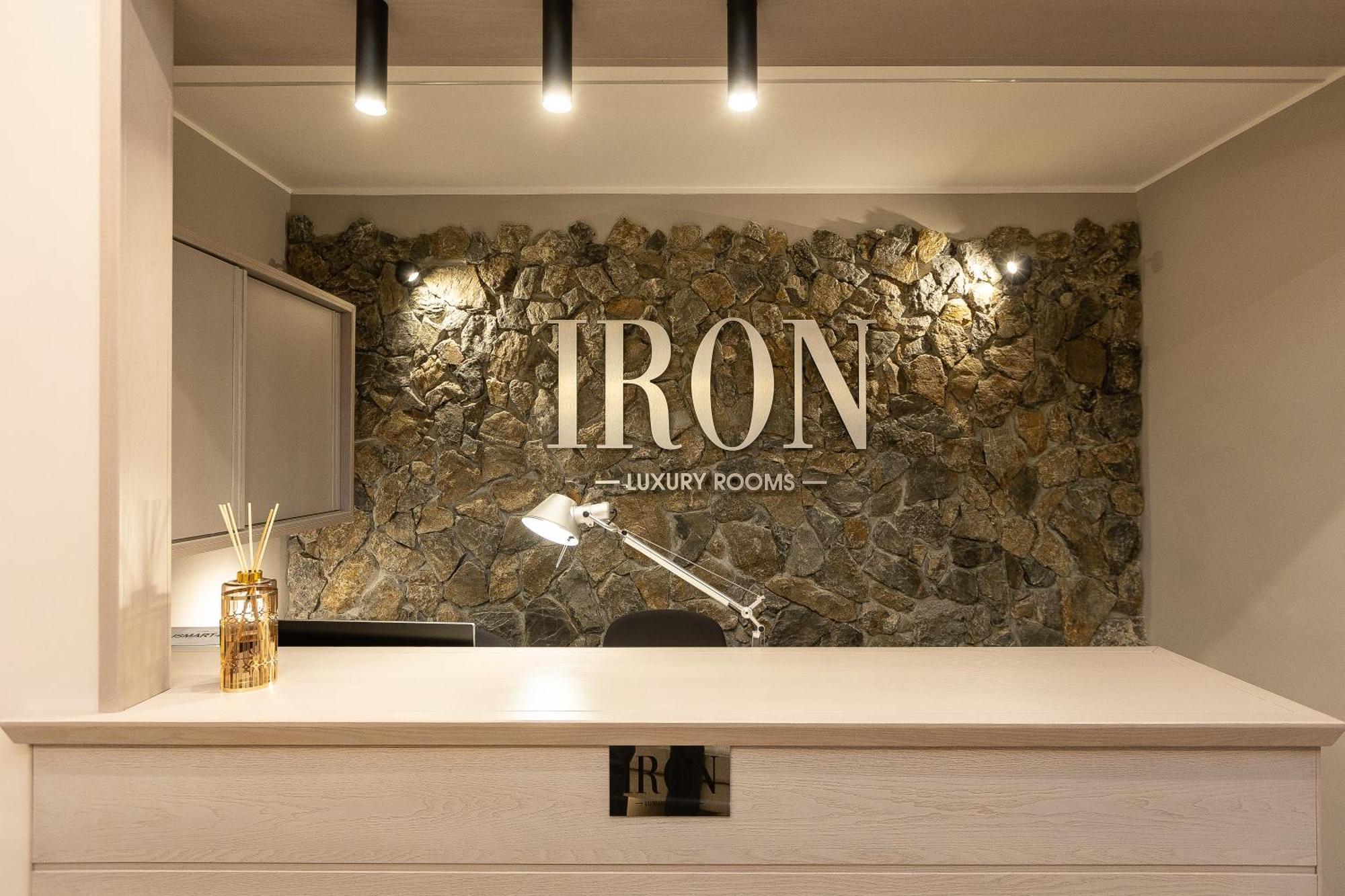 Iron Luxury Rooms Ρώμη Εξωτερικό φωτογραφία